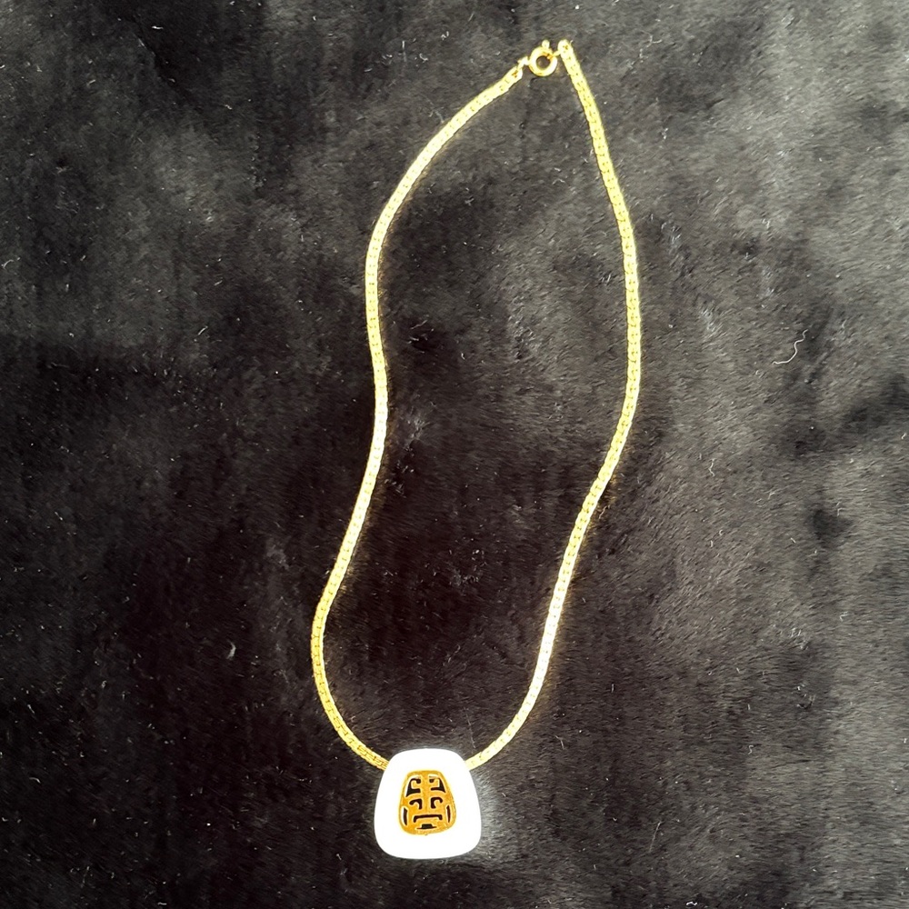 Gold and White Pendant Necklace